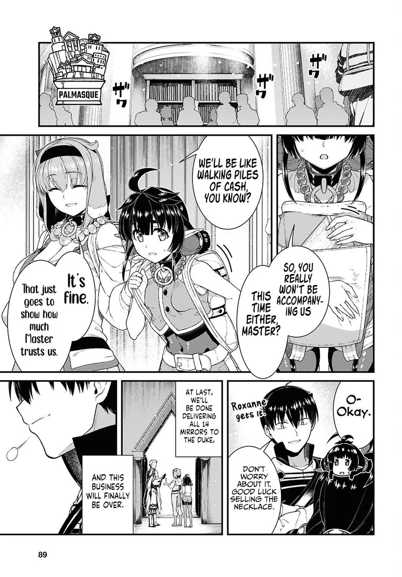 A Harem in the Fantasy World Dungeon, Chapter 98 image 04